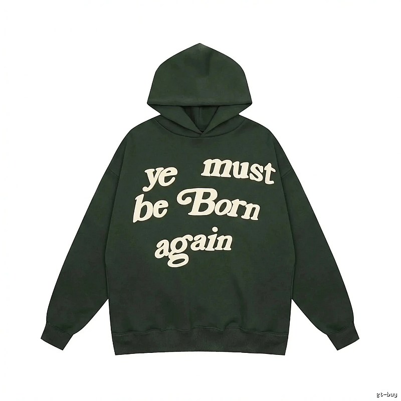Kanye retro-style dark green hoodie
