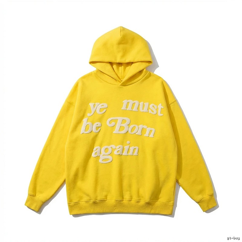 Kanye series retro yellow hoodie