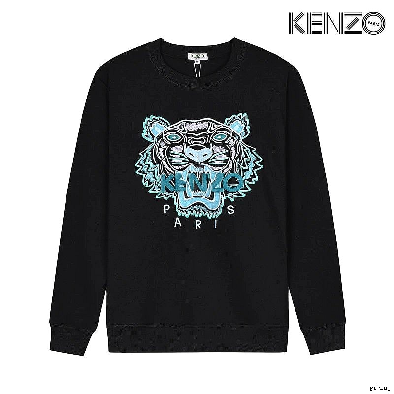 Kenzo Style Kc15 Tiger SweatShirt Holiday Edit Graphic