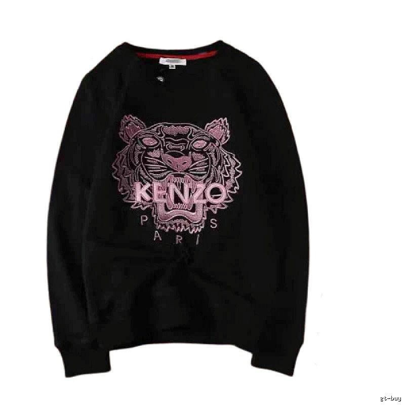 Kenzo Style Kc31 Tiger SweatShirt Airport Outfit Graphic
