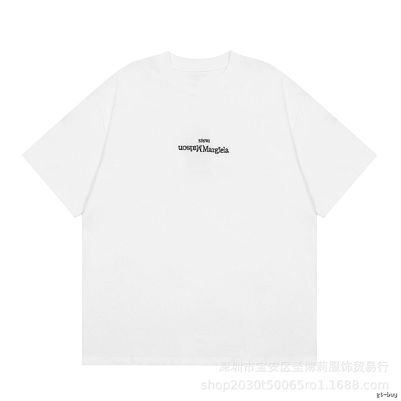 Maison Margiela Embroidered Minimalist Style White T-Shirt