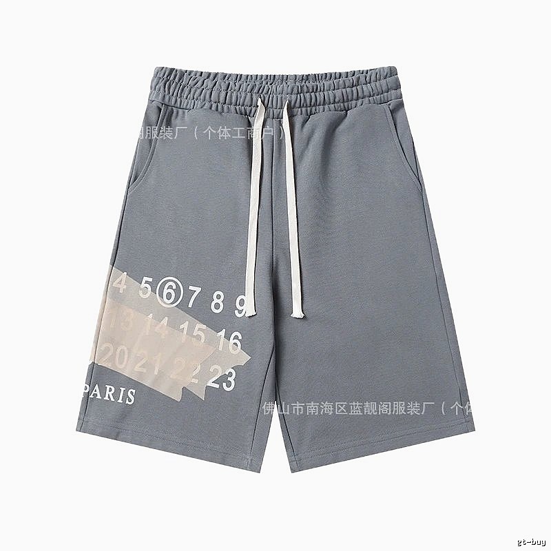Maison Margiela grey shorts with digital prints