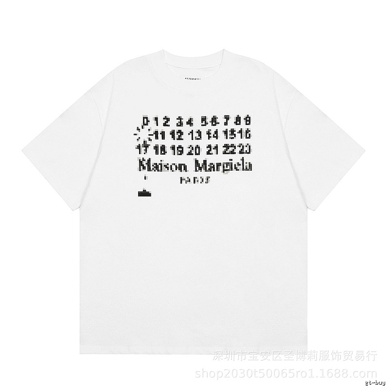 Maison Margiela Pixel Streetwear White Short-sleeve T-shirt