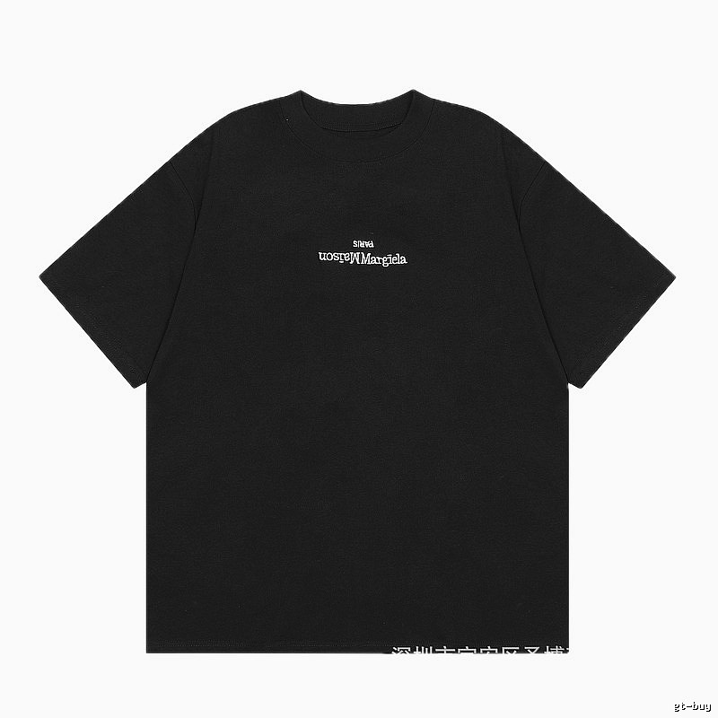 Maison Margiela Reverse Lettering High Street Black T-Shirt