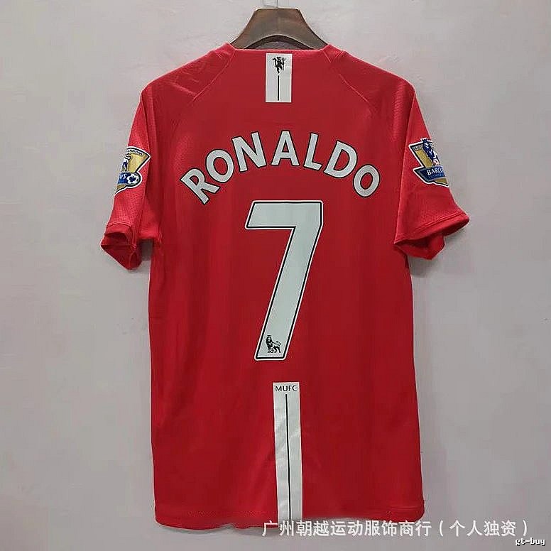 Manchester United Resort Beckham #7 soccer jersey White Black Retro with Premium Look