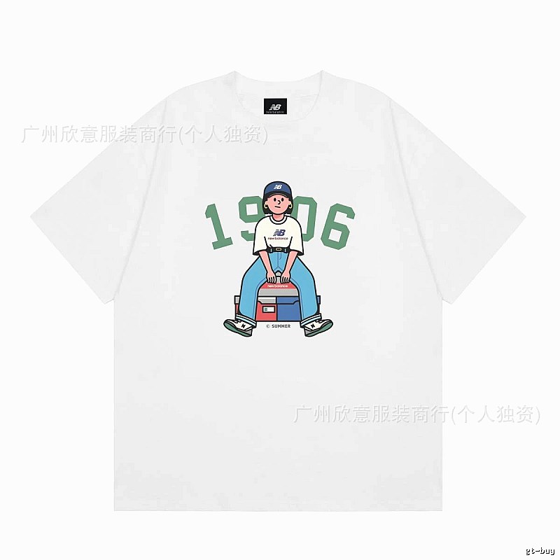 New Balance 1906 Retro-style White Short-sleeve T-shirt