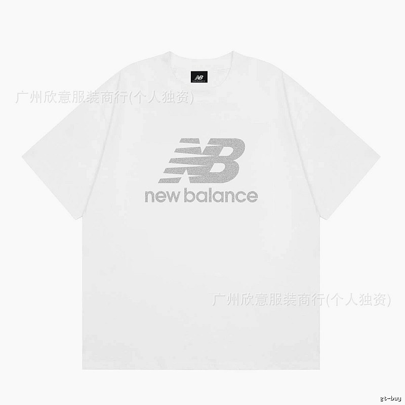 New Balance Classic Casual Style White Short-sleeve T-shirt