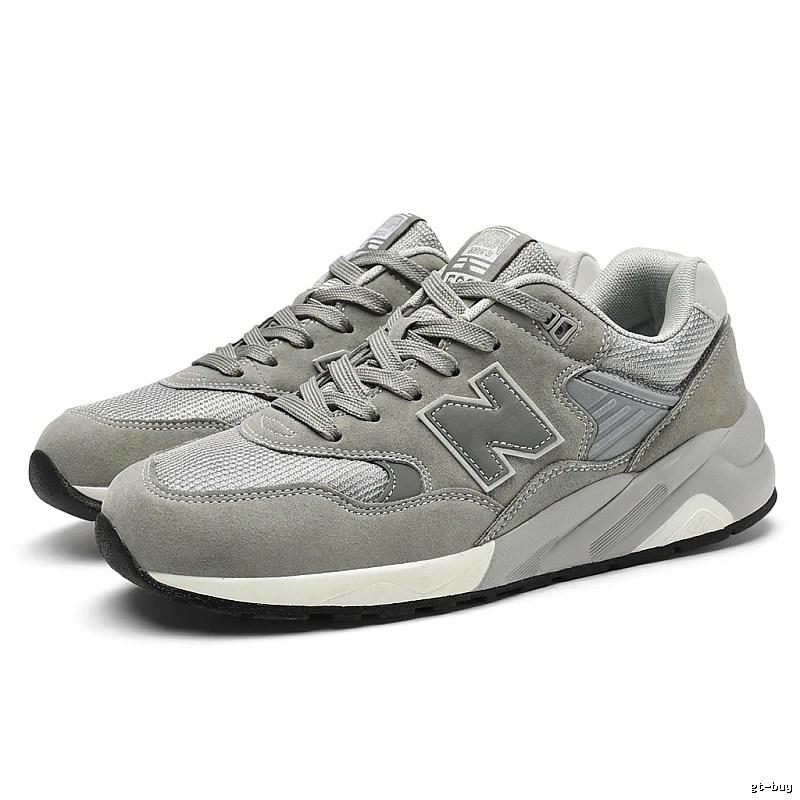 New Balance retro-style grey sports shoes
