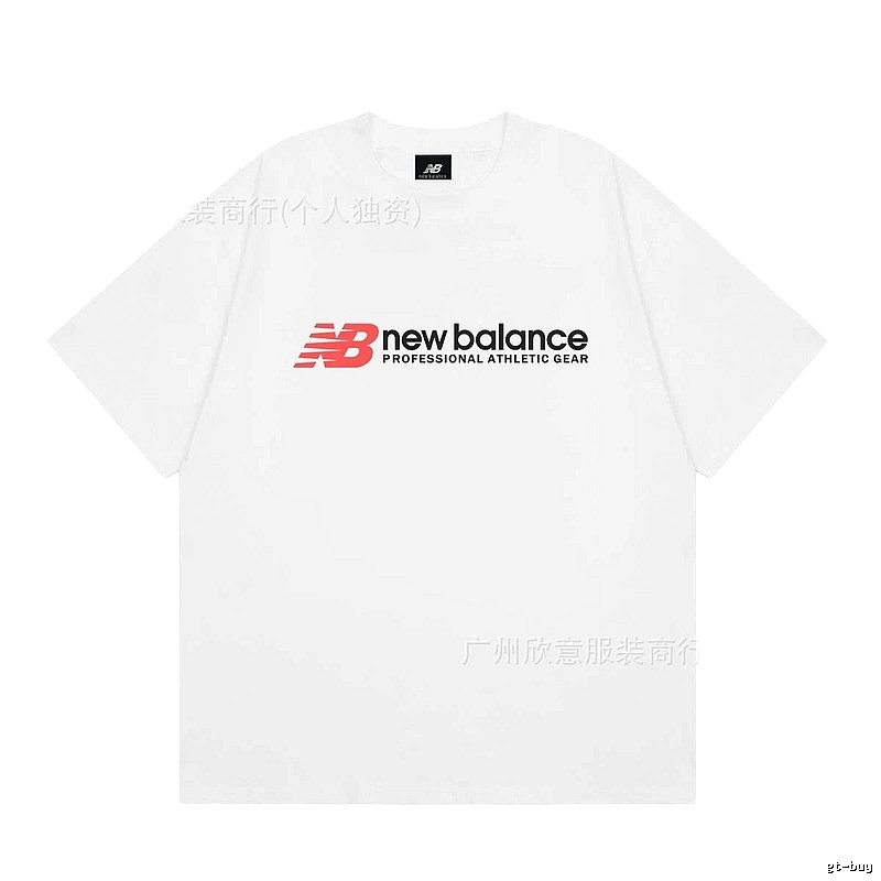 New Balance Sports Casual Style White Short-sleeve T-shirt