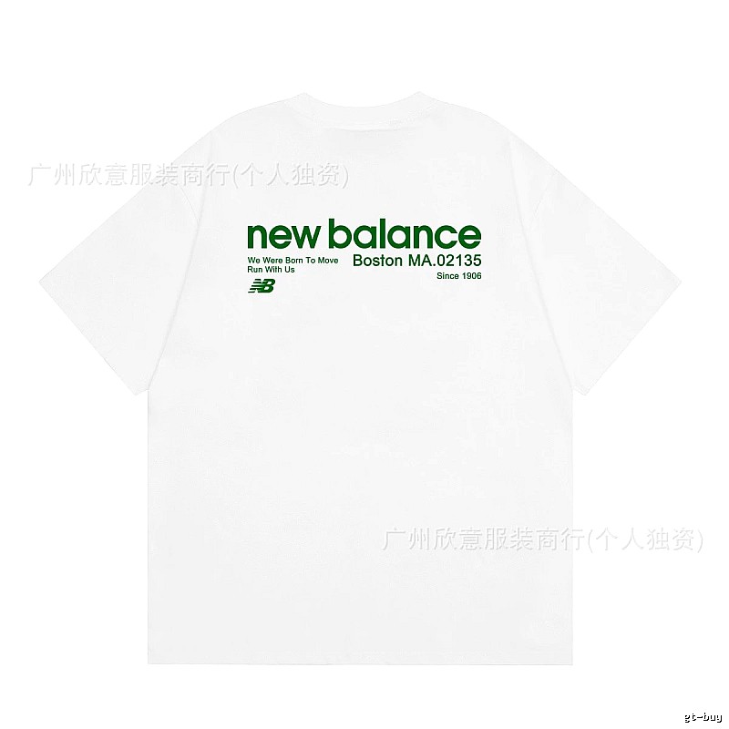 New Balance Vintage Casual Printed White T-Shirt