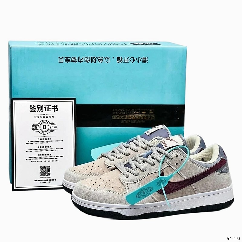 Nike Dunk Retro Style Grey-Brown Shoes