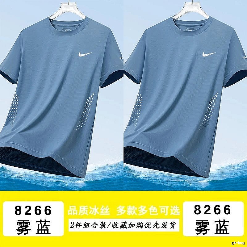 Nike Relaxed Athletic T-shirt Lightweight Short Sleeve with Designer-Inspired Detail