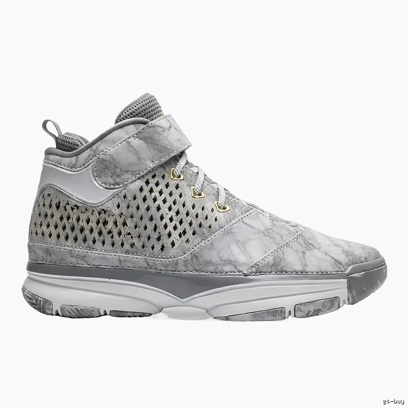 Nike retro-style marble-patterned grey sports shoes
