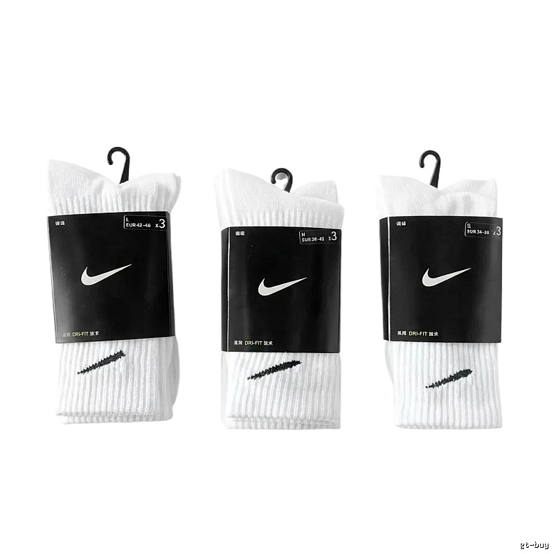 Nike training style white socks