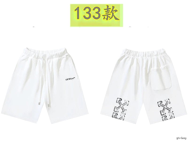 Off-White 133 models of simple white shorts