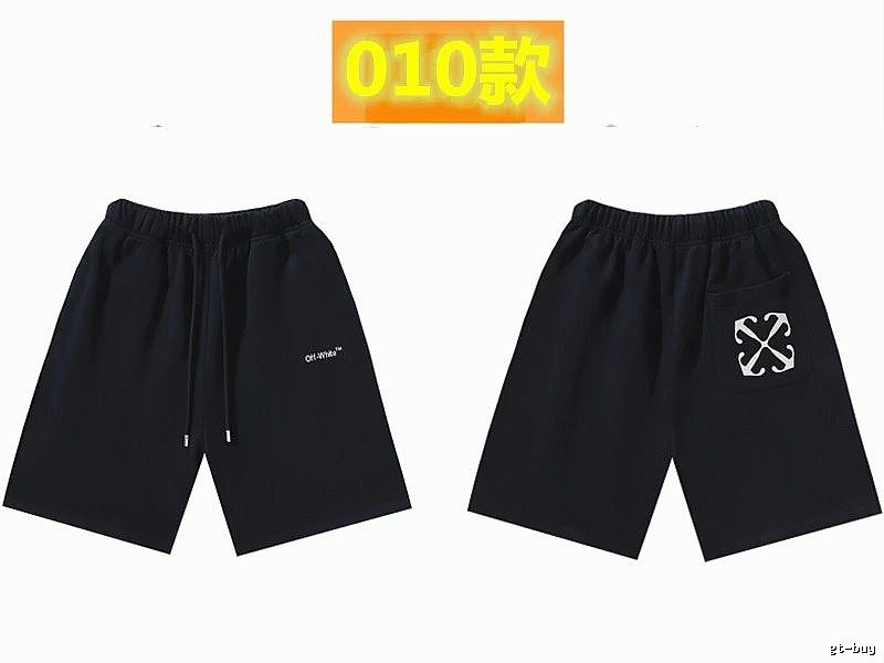 Off-White Style 010 Simple Black Shorts