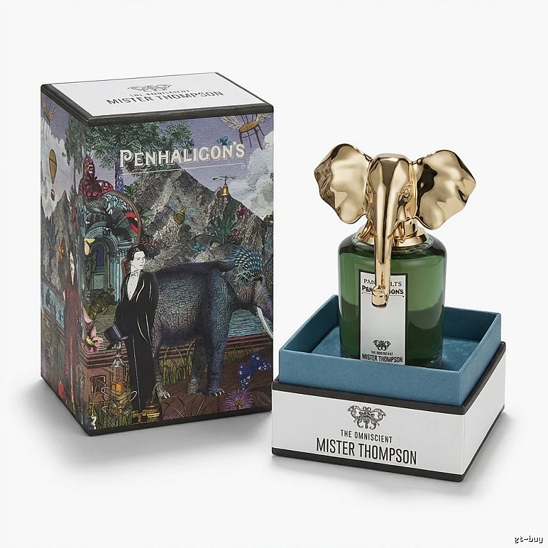 Penhaligon's Golden Perfume of the Beast Head Series