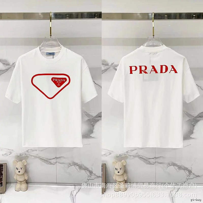 Prada Inverted Triangle Minimalist Style White Short-sleeve T-shirt