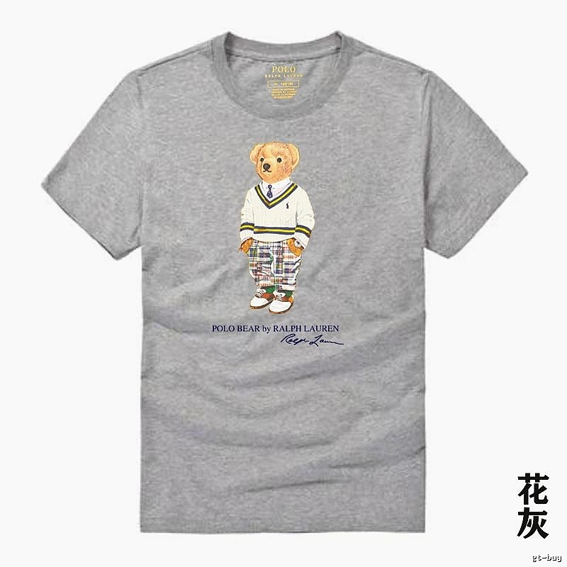 Ralph Lauren Bear Heather Grey T-shirt