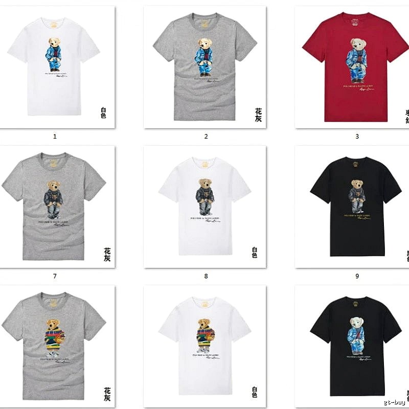 Ralph Lauren Bear Trend Brand Ash-Grey T-shirt