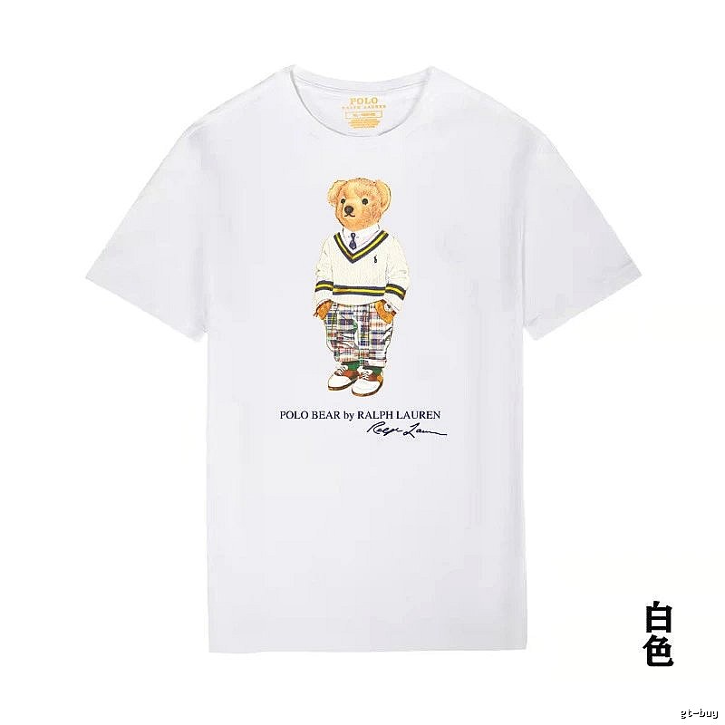 Ralph Lauren Bear White T-shirt