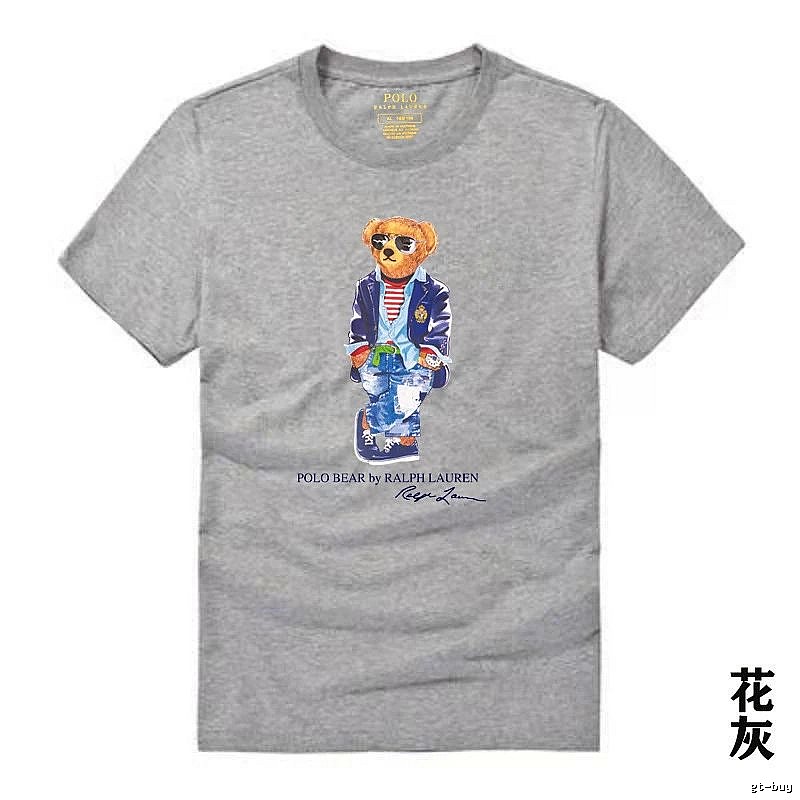 Ralph Lauren Polo Bear trendy brand heather grey T-shirt