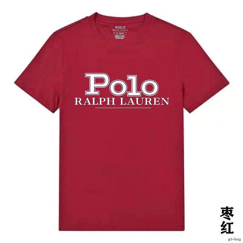 Ralph Lauren Polo Burgundy T-shirt