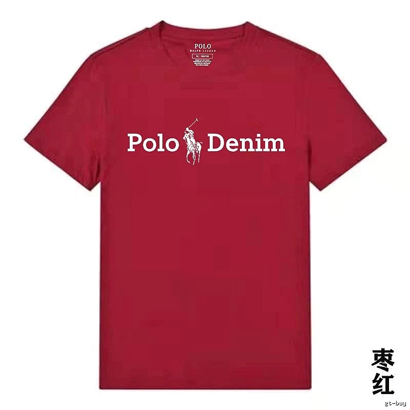 Ralph Lauren Polo Burgundy T-shirt