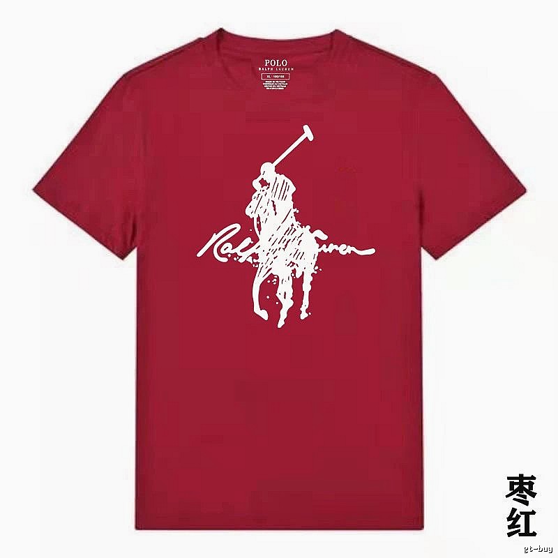 Ralph Lauren Polo maroon T-shirt