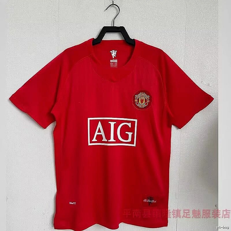Real Madrid Logo Detail Retro Teka soccer jersey White Retro Football with Relaxed Feel
