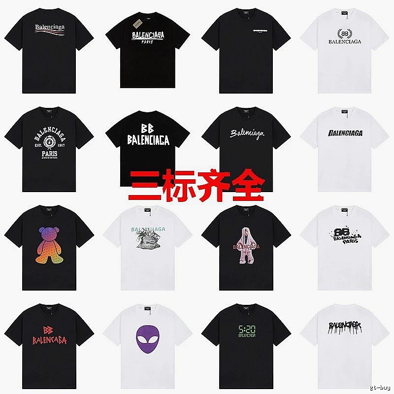 Simple black and white T-shirt of Balenciaga