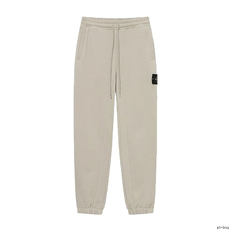 Stone Island Classic Casual Light Khaki Cuffed Jogger Sweatpants
