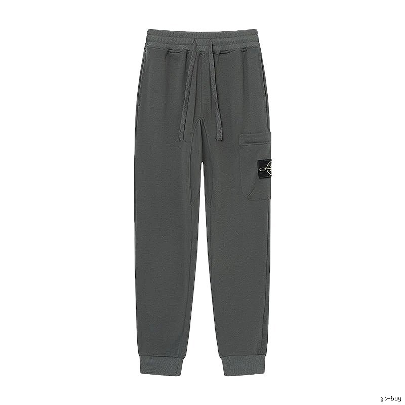 Stone Island Classic Street Style Dark Grey Jogger Sweatpants