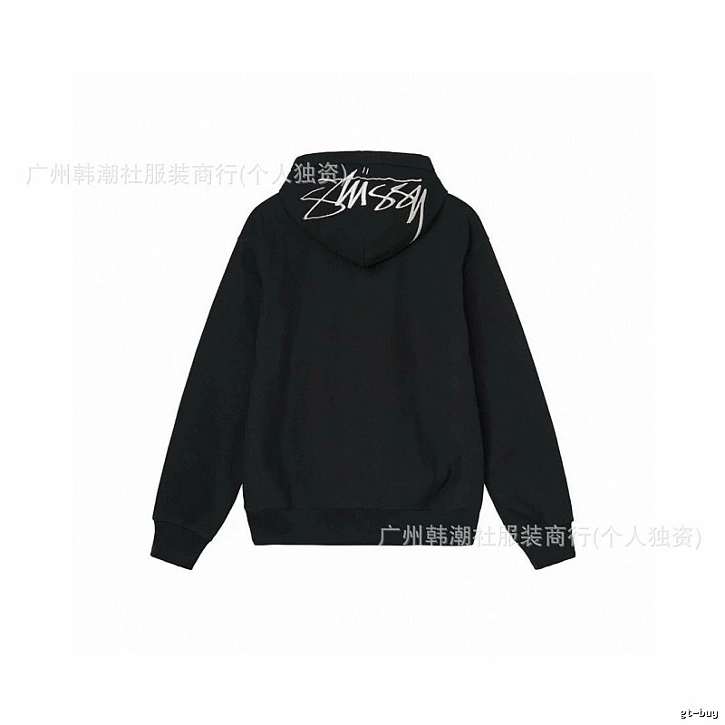 Stussy Black Logo Hoodie Daily Styling