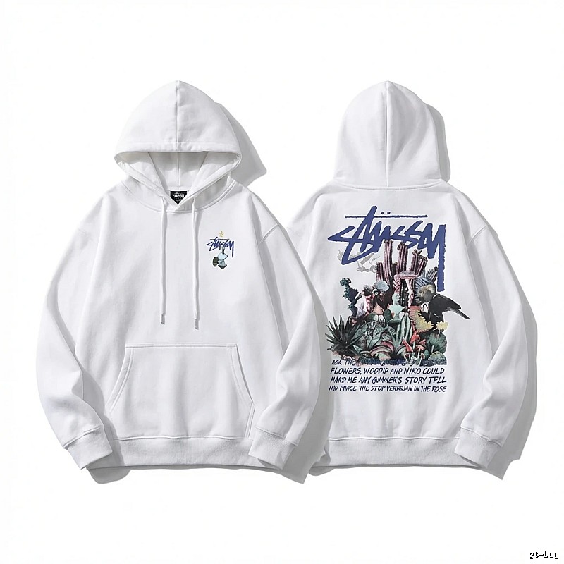 Stussy-printed trendy white hoodie