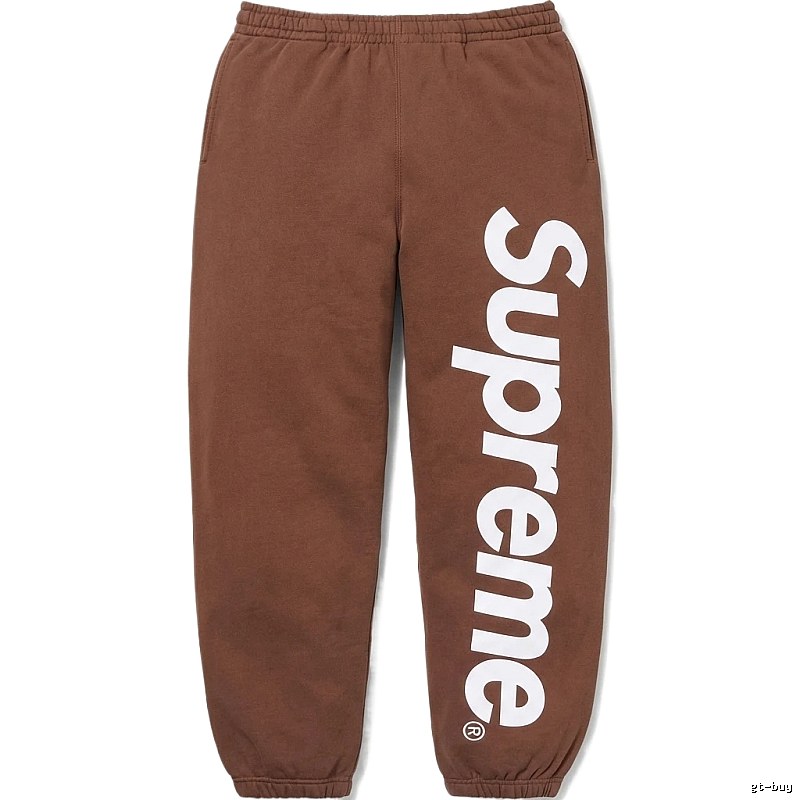 Supreme basic casual brown sweatpants