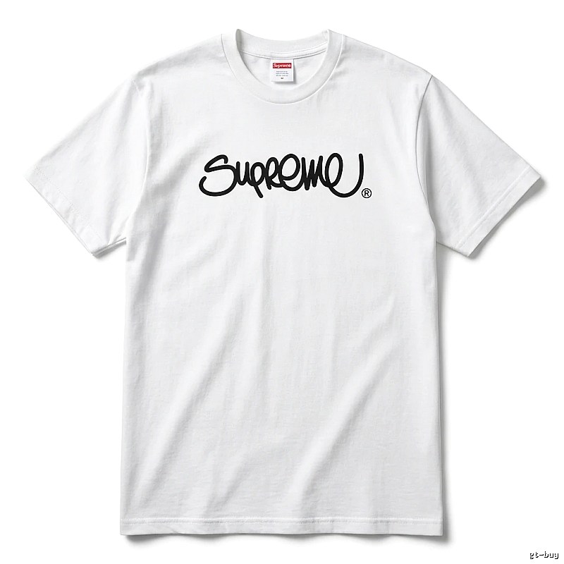 Supreme basic white T-shirt