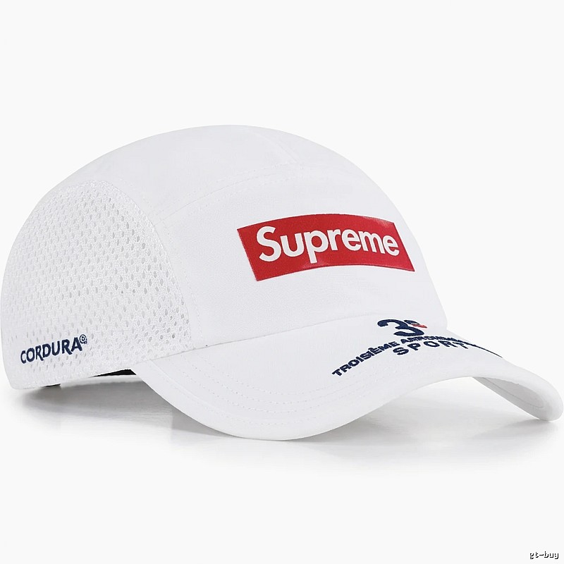 Supreme sporty white cap