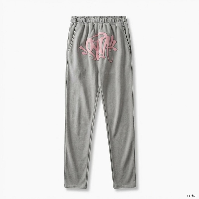 SynaWorld graffiti-style light gray sweatpants