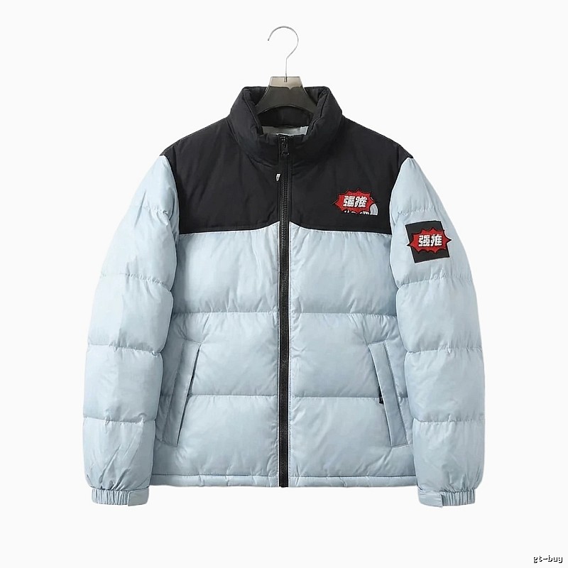 The North Face Color-blocked Down Jacket