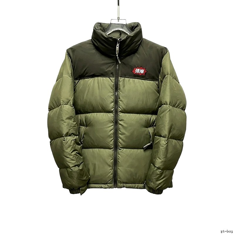 The North Face double - color green down jacket