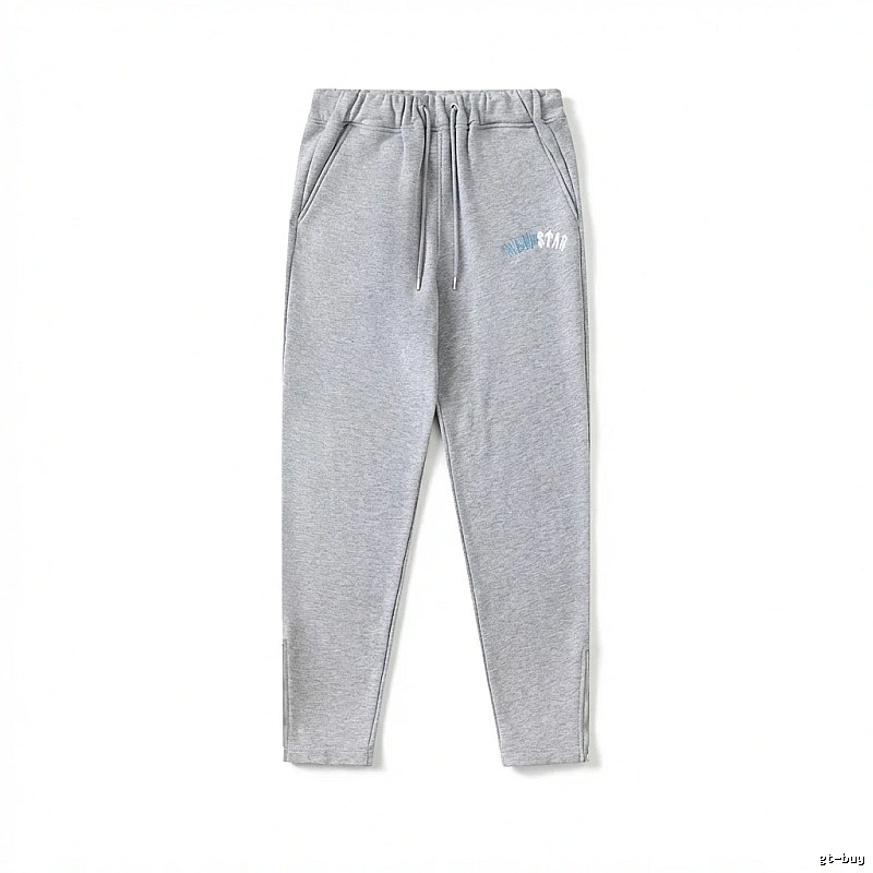 Trapstar minimalist light gray sweatpants
