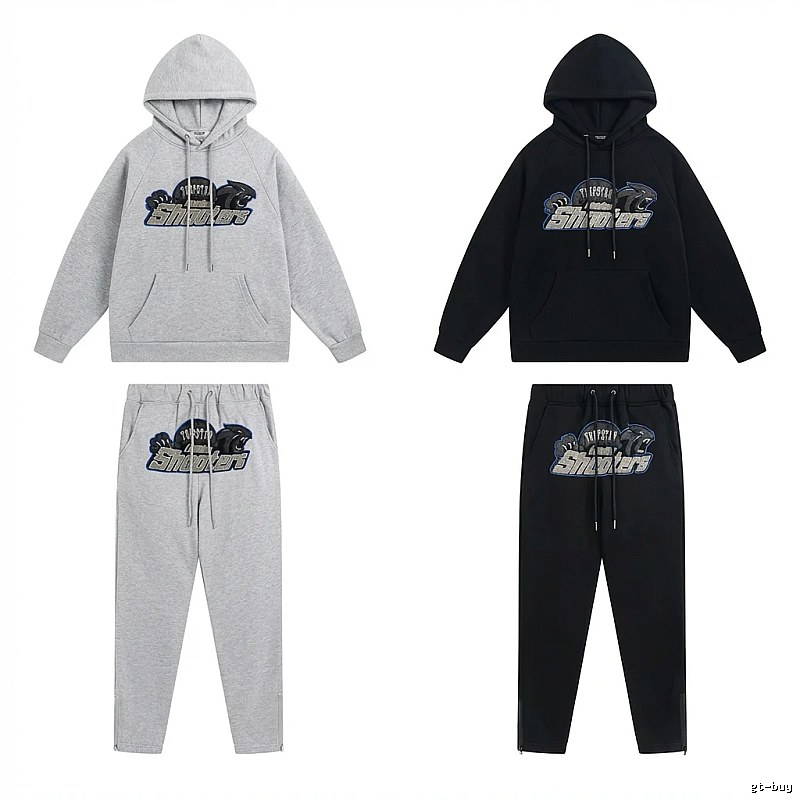 Trapstar Panther Series Casual Set (Grey/Black)