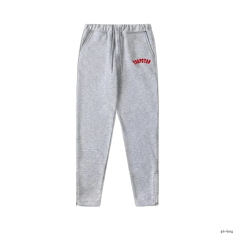 Trapstar sporty grey sweatpants