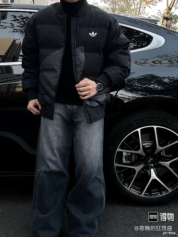 Travel Black Adidas Puffer Jacket