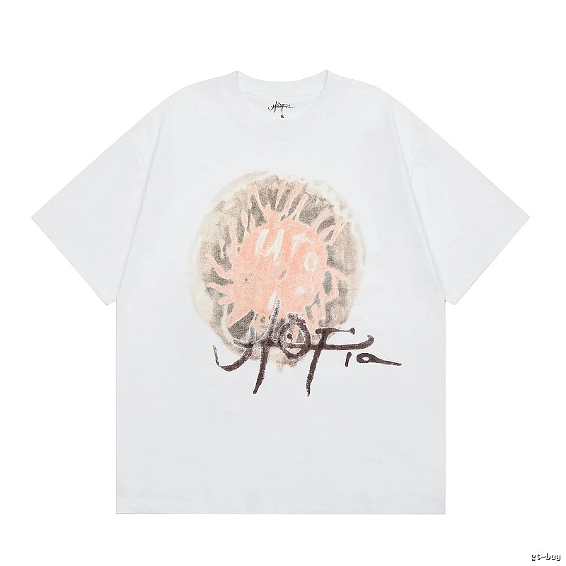 Travis Scott Travel Graphic T-shirt Brown Travis Scott with Soft Visual Tone