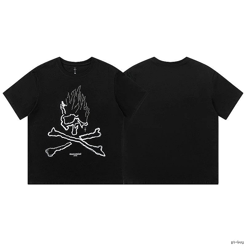 Travis Scott Weekend Graphic T-shirt Brown Travis Scott for Weekend Wear