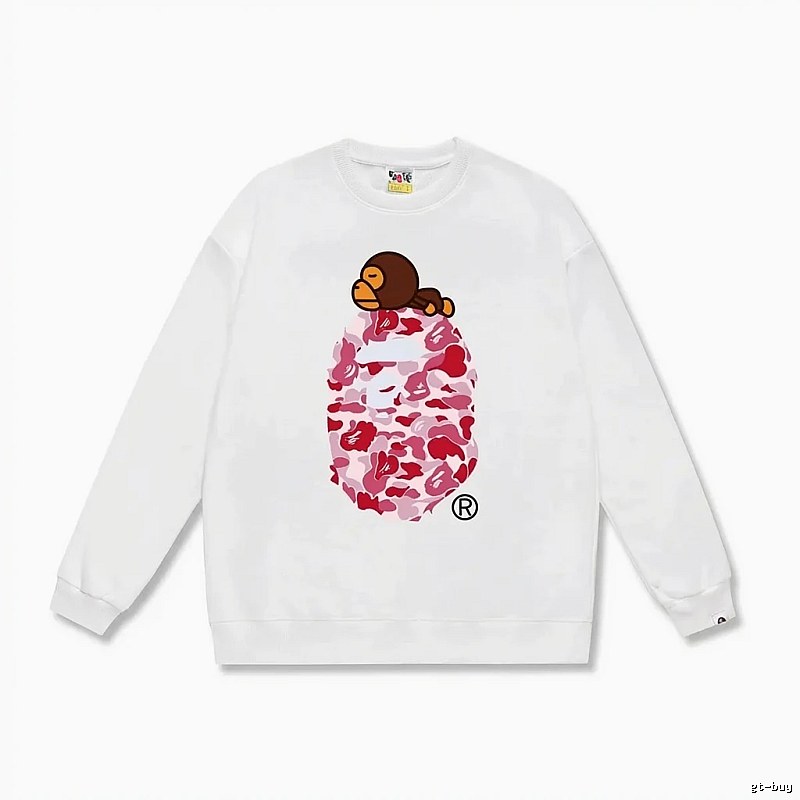 White hoodie in the style of Bape ape man camouflage